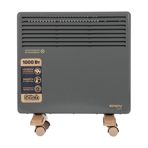 Конвектор электрический Engy EN-1000 Loft, 1000 Вт