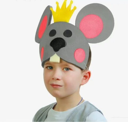 Карнавальная маска "Мышиный король" на резинке, поролон