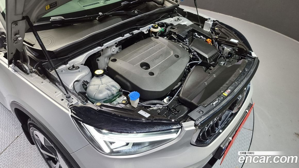 Volvo XC40 B4 Ultimate Bright (04.2023)