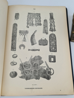 "Альбом древностей мордовского народа [Мордовия]". Морд. НИИ соц. культуры при Совнаркоме Мордовской АССР ; [отв. ред.: акад. Ю. В. Готье, чл.-кор. АН СССР А. И. Яковлев]. 1941г.