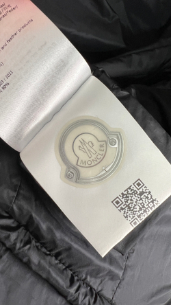 Пуховик Moncler