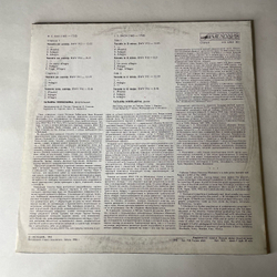 Винтажная виниловая пластинка LP Tatiana Nikolaeva Татьяна Николаева, J. S. Bach И. С. Бах, Toccatas Токкаты (СССР 1985)