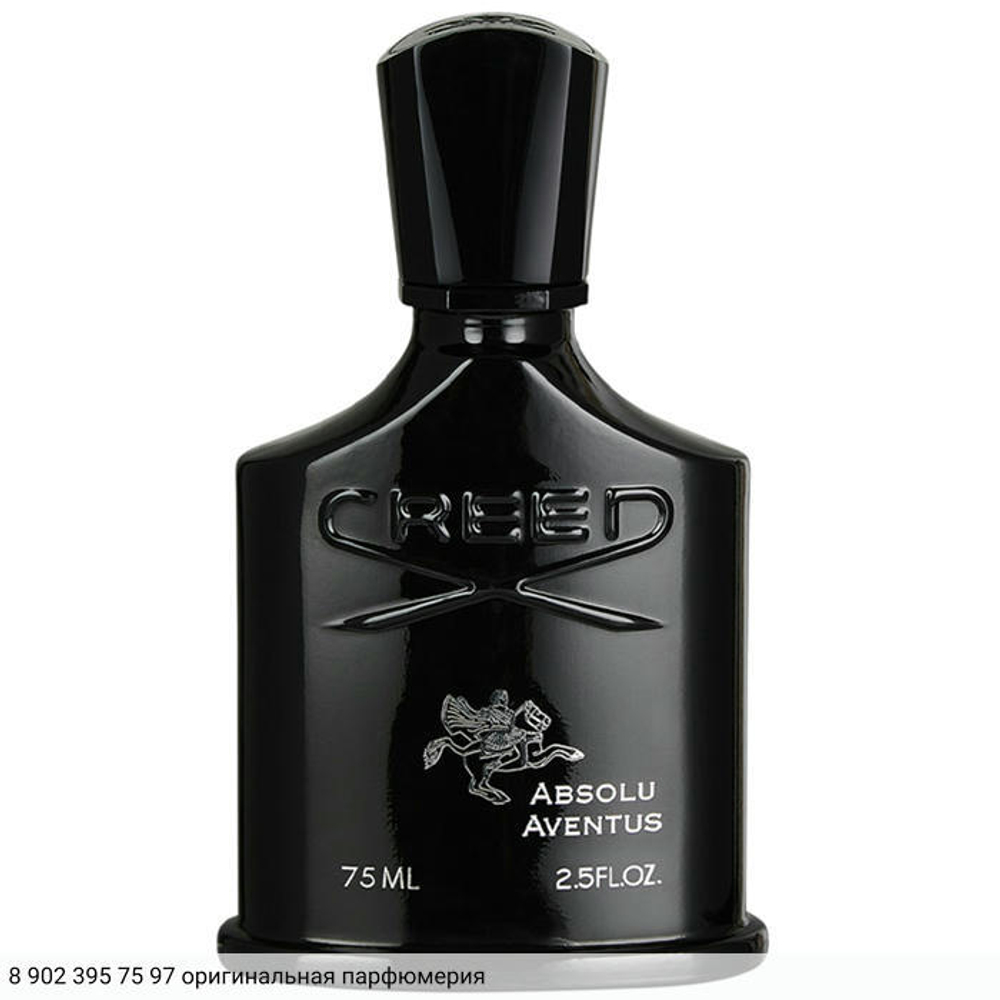 Absolu Aventus