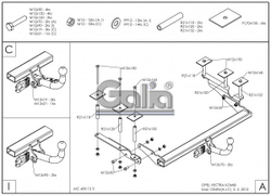 Фаркоп оцинкованный Galia O049A для Opel Vectra C универсал 2002-2008(паспорт и сертификат в комплекте)(без электрики)