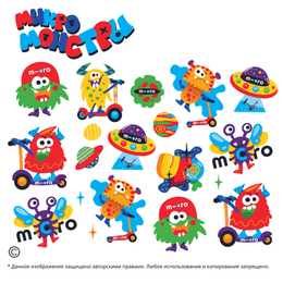 Стикерпак Micro на самокат - Монстрики 15 шт