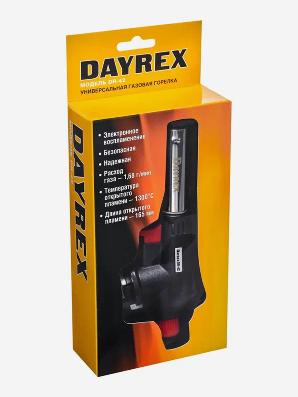 Газовая горелка с пьезо-поджигом DAYREX-42/ 1/10/50