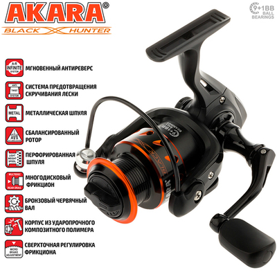 Катушка рыболовная Akara Black Hunter BHF 9+1 з/ш