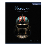 Комплект предметных тетрадей А5 36л., 10 предметов, со справочным материалом, скрепка, мелованный картон (стандарт), блок офсет, Alingar "Bright"