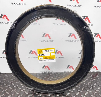 Сальник 9X-7487