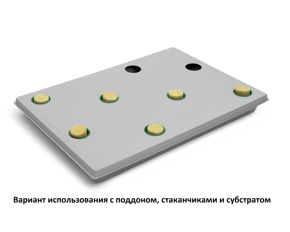 Крышка к поддону ПГ 440*570мм