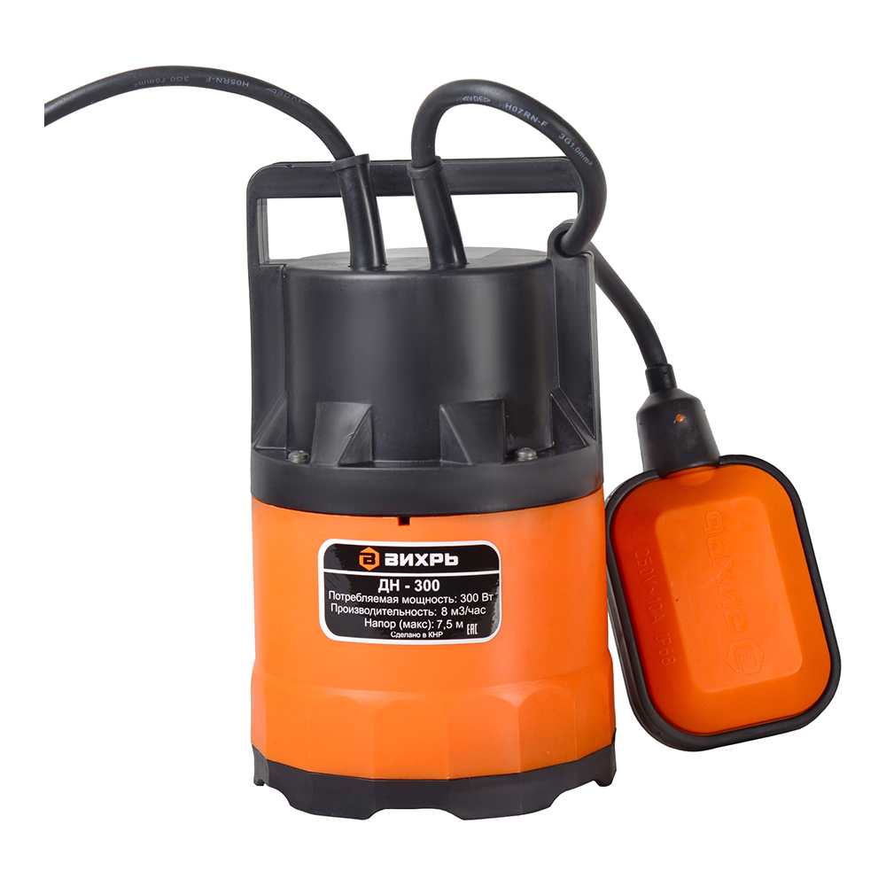 Насос погружной дренажный Вихрь ДН-300