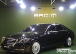 Mercedes-Benz S-Class W222 S350L (07.2020)