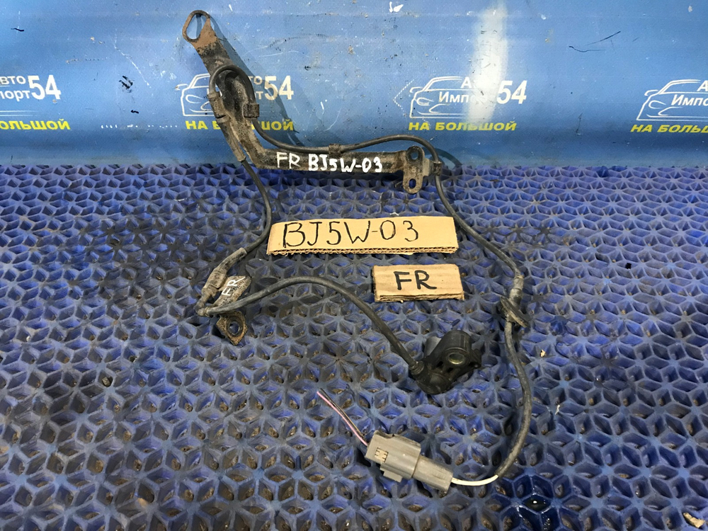 Датчик ABS передний правый MAZDA FAMILIA 2001