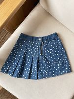 Юбка Ermanno Scervino, 104