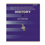 Комплект предметных тетрадей А5 24л., 8 предметов, со справочным материалом, скрепка, мелованный картон (стандарт), блок офсет, Alingar "Минимализм"