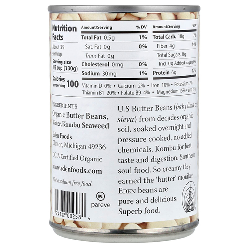 Eden Foods, фасоль с органическим маслом, 425 г (15 унций)