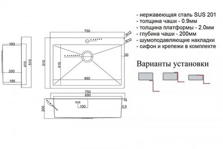 Мойка ZorG SH 7551 BRONZE