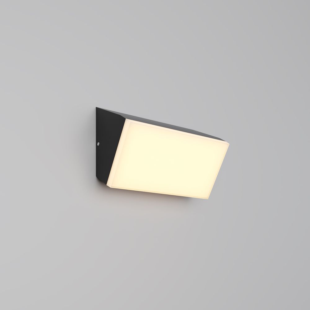 Уличный архитектурный светодиодный светильник Maytoni   O436WL-L10GF3K