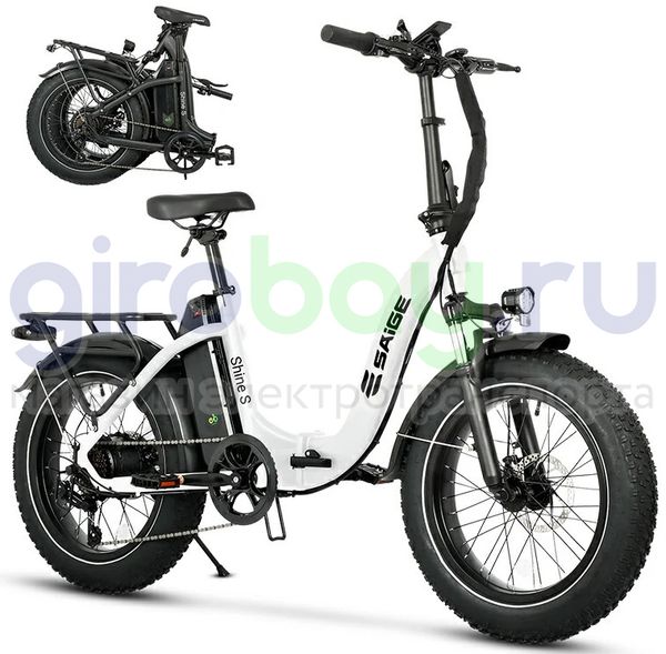 Электровелосипед Saige Shine S (48V/13Ah) - Белый фото №1