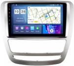 Магнитола для Sollers ST6 (взамен монохром экрана), JAC T6 - Parafar PF910LUX1UHD на Android 13, Быстрая, QLED, CarPlay, 4G SIM-слот