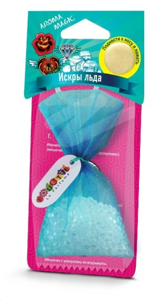 Ароматизатор подвесной  Aroma Magic  Искры льда (FOUETTE)