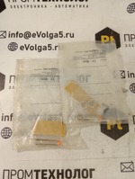 IFM Electronic IFS207 новое