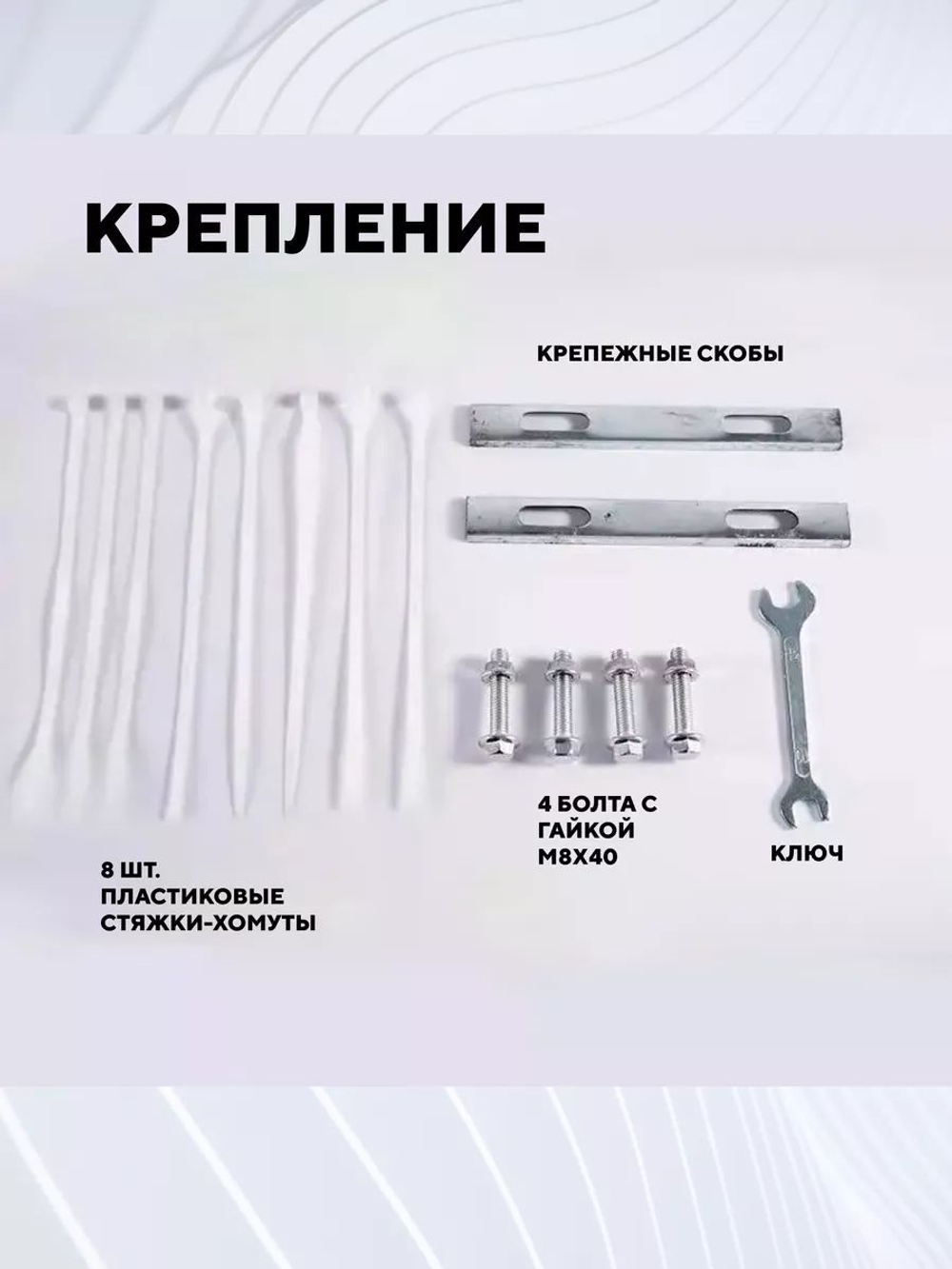 Багажник для курьерской сумки на электровелосипед
