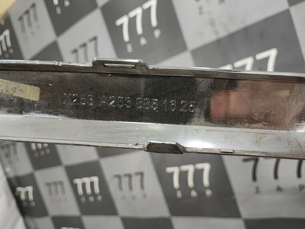 Молдинг переднего бампера Mercedes GLC (X253) 15-19 Б/У Оригинал A2538851625