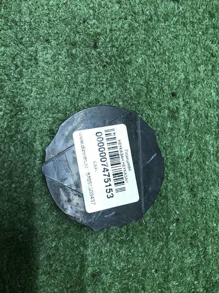 Вентилятор фары BMW X5 G05 (2018-2023)