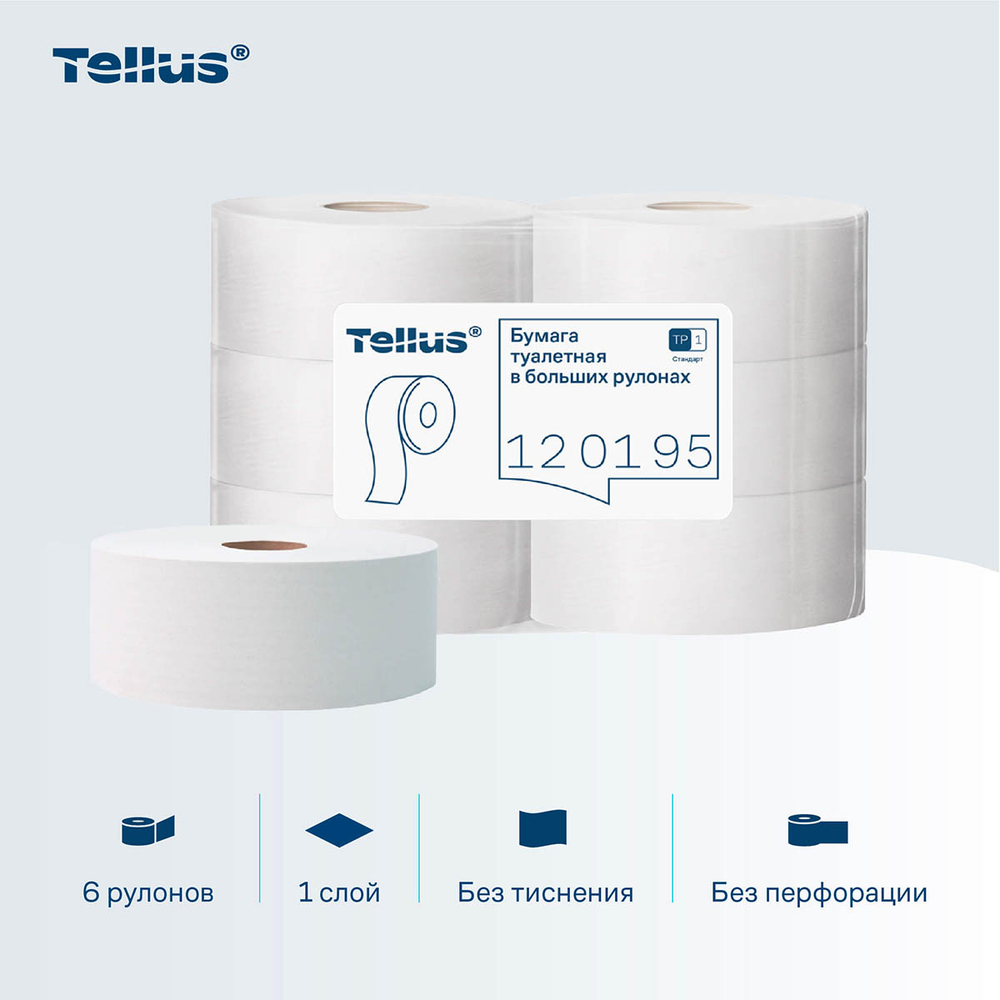 Туалетная бумага Tellus Universal T1 120195 1-х слойная 525 м белая 1 шт. / 6