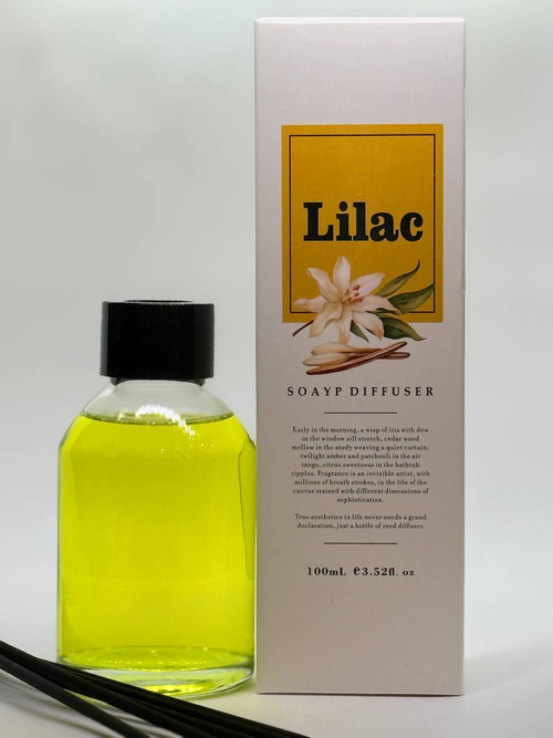 Аромадиффузор Lilac