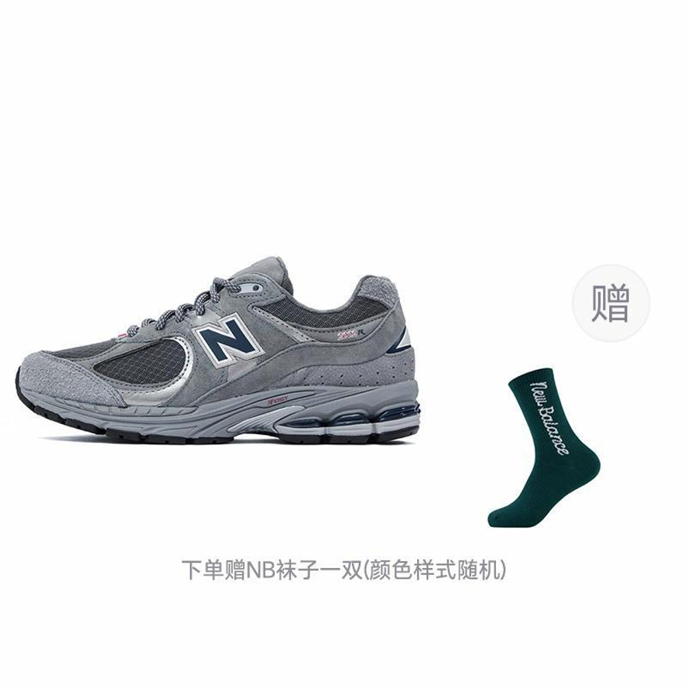 Кроссовки New Balance