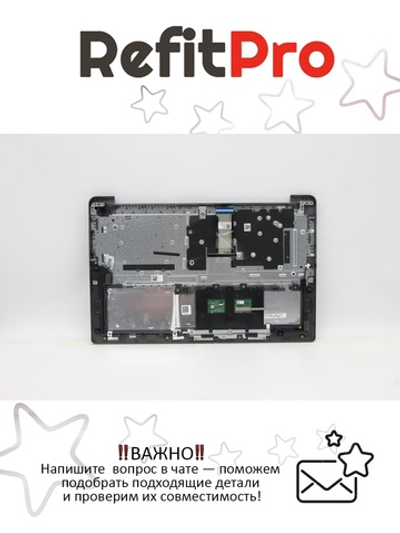 Верхняя панель с клавиатурой (топкейс) для ноутбука Lenovo IdeaPad 3-15ITL6/3-15ADA6/3-15ACL6. раскладка - русская, без подсветки, серая (5CB1B69234), оригинал
