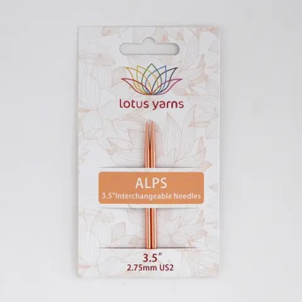 разъемные алюминиевые спицы Alps 8,5 см