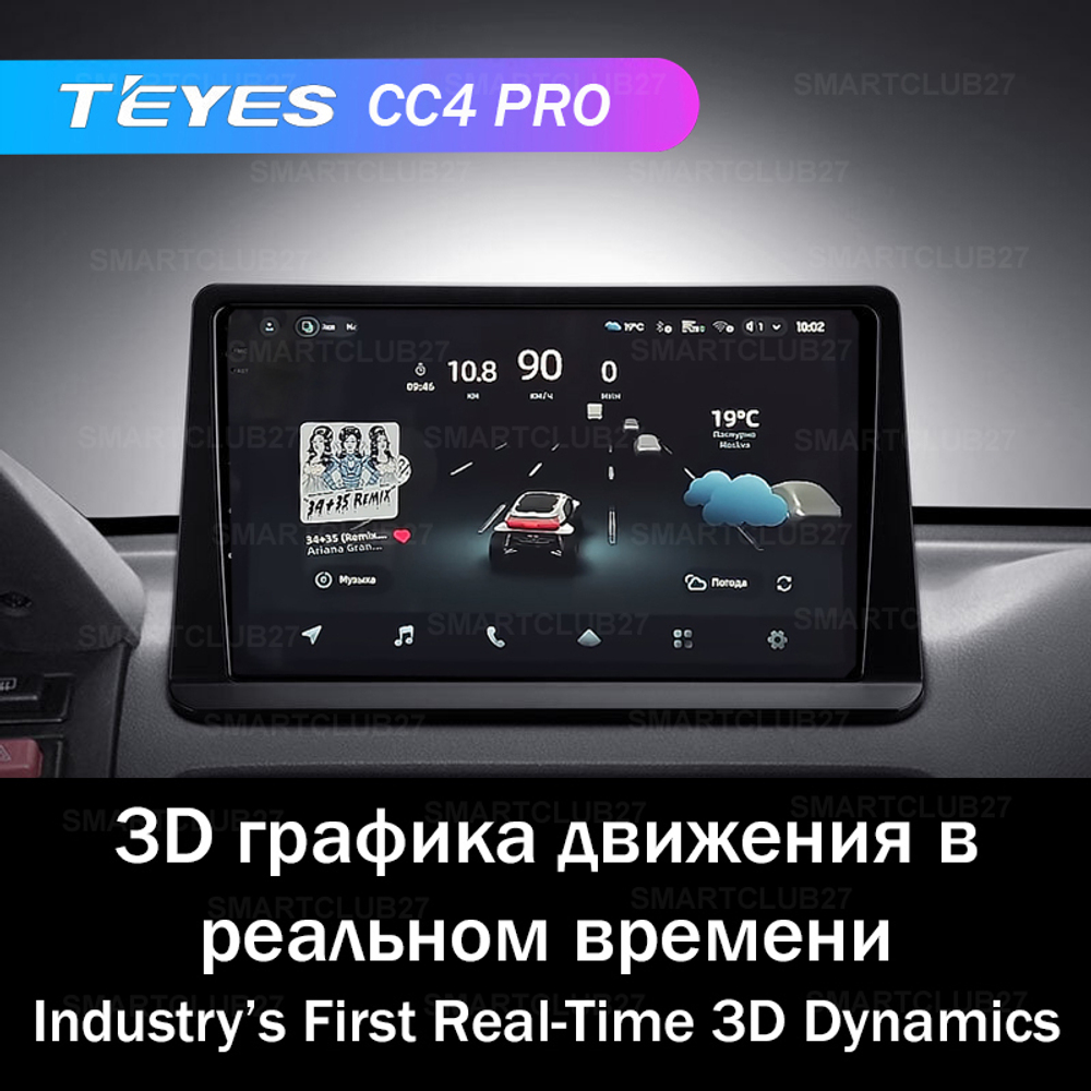 Teyes CC4 Pro 9" для Mitsubishi Pajero 2 V30 V40 V20 1991-2004