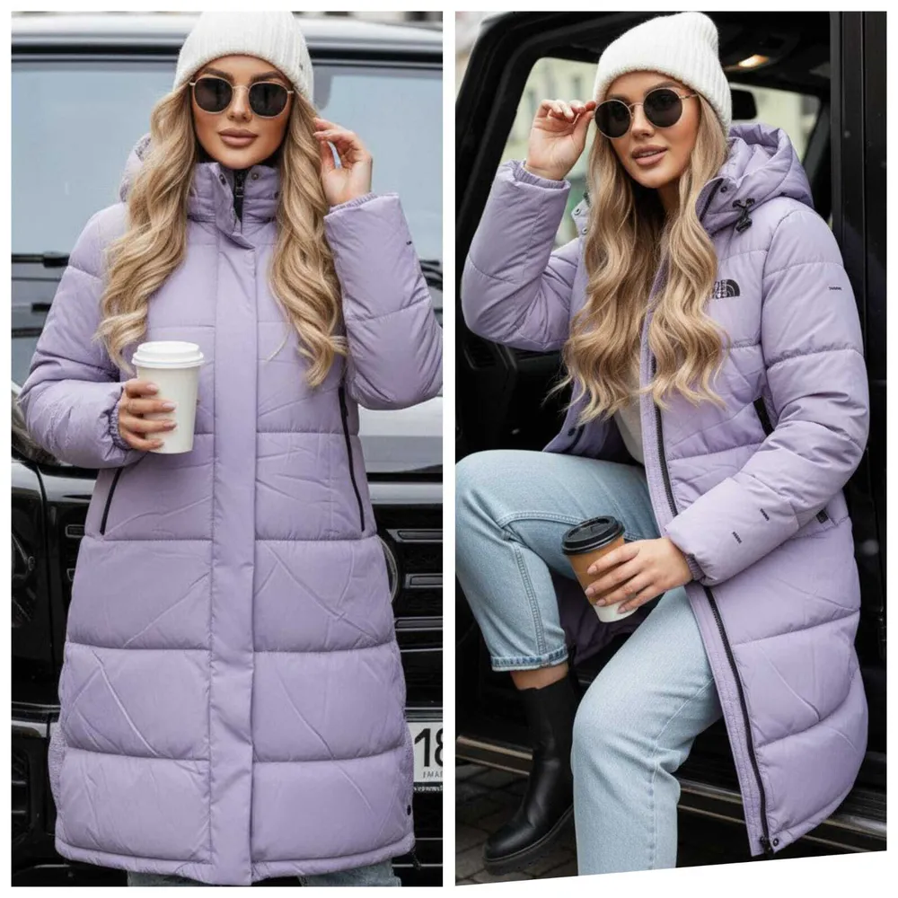 Куртка 2573655 Fabrika