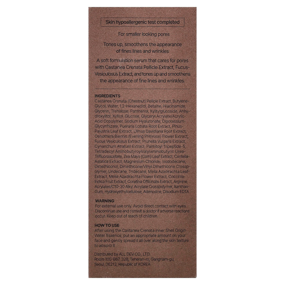 Molvany, Castanea Crenata, сыворотка для сужения пор, 50 мл (1,69 жидк. унции)