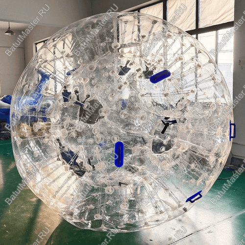 Зорб ТПУ «Прозрачный», диаметр 2,5 м, усиленные сидения