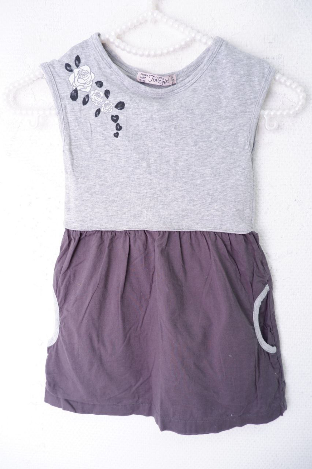 Платье Trn Girl лаконичное на 2/3 года