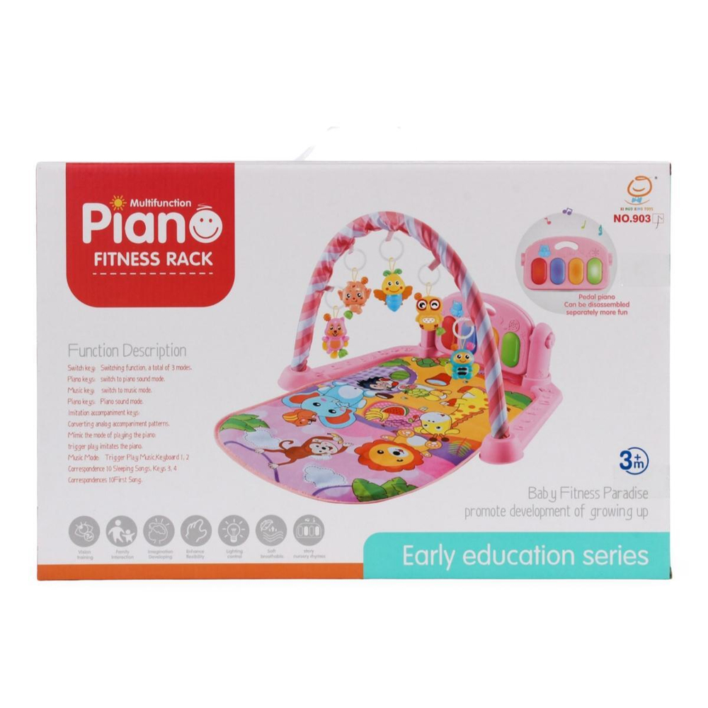 Коврик развивающий, звук, коробка 200699688