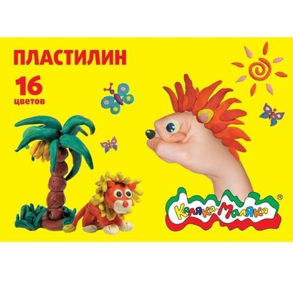 Пластилин 16 цв. 240гр. (Каляка-Маляка)
