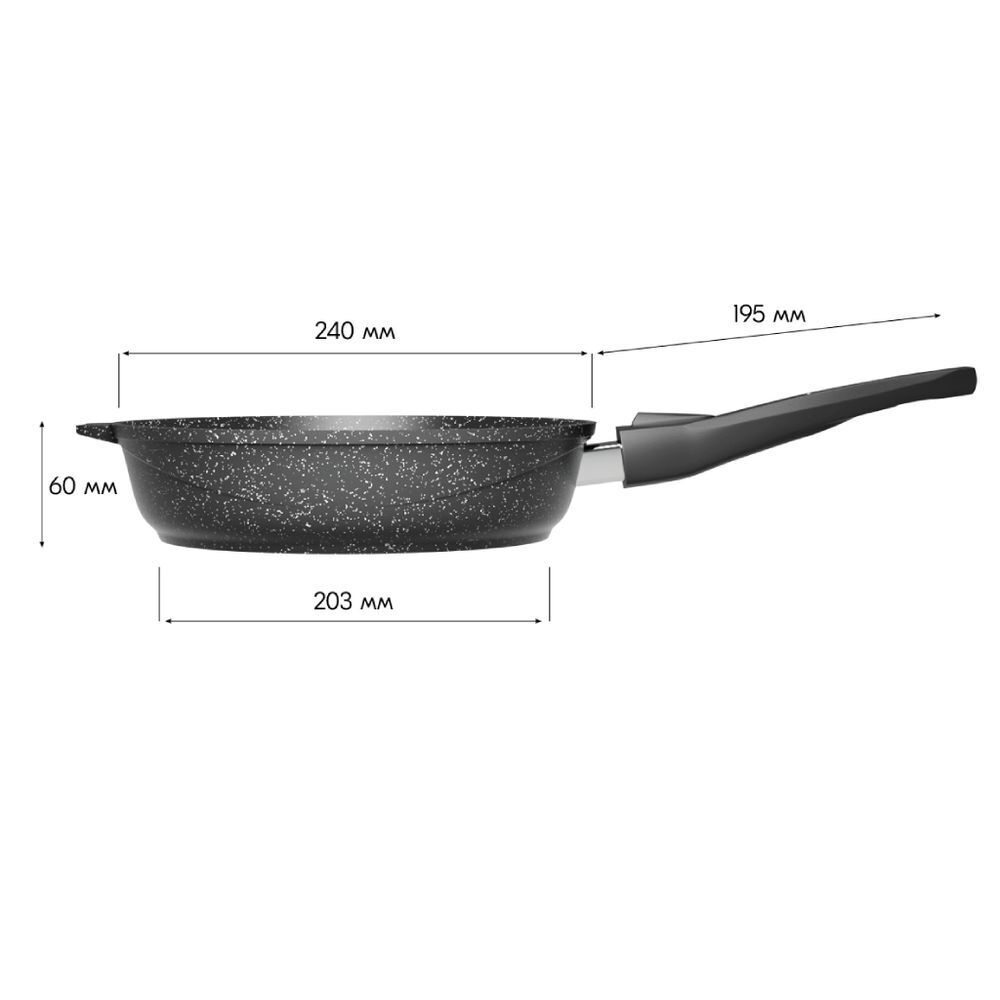 Сковорода алюминий, 24 см, антиприг, Мечта, Гранит black Induction Pro, 024802И, съем руч, индукц