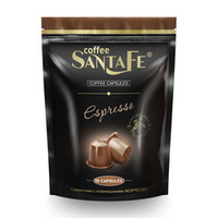 Кофе в капсулах Santa Fe Espresso 50шт