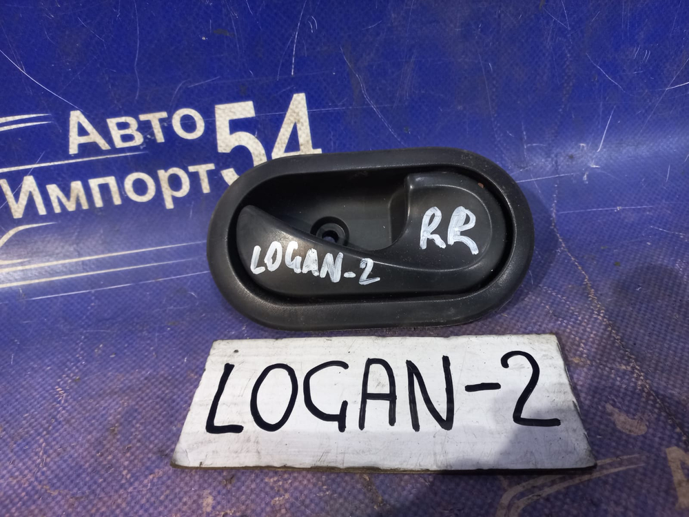 Ручка двери задней правой салонная RENAULT LOGAN 2012