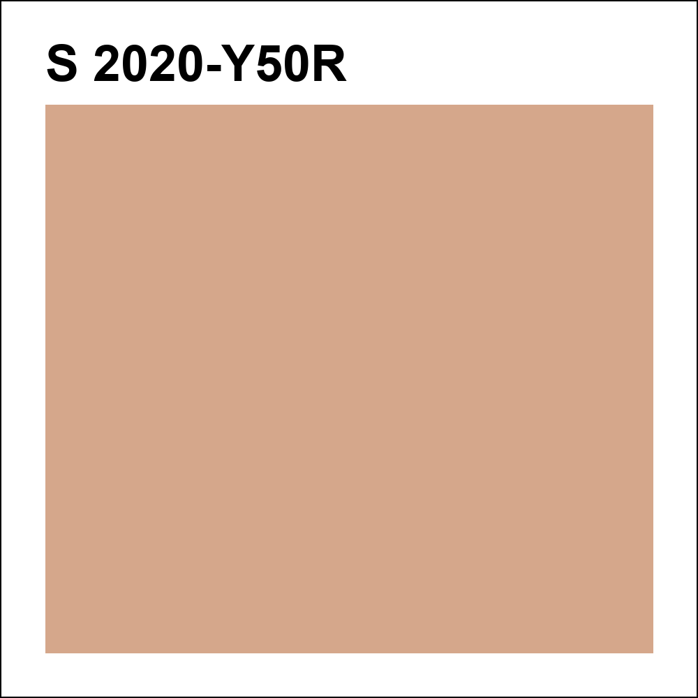 S 2020-Y50R за кг