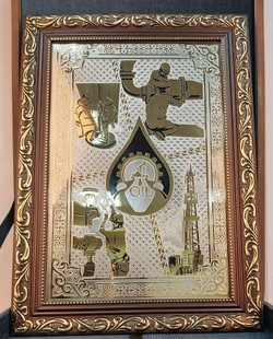 Златоустовская гравюра "Нефть"