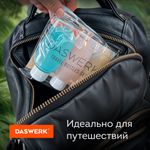 Дорожный набор флаконов в косметичке с наклейками, 3х60 мл, 3 матовых цвета, DASWERK, 609296