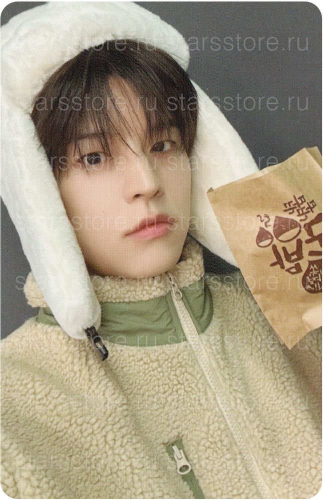 Фотокарта Seungmin STRAY KIDS - DO IT (FANS SHOP EVENT) Фотокарта Seungmin STRAY KIDS - DO IT (FANS SHOP EVENT)