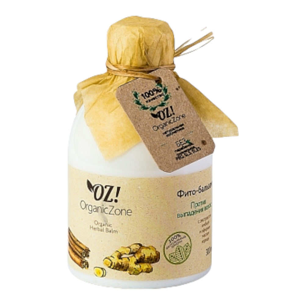 Фито-бальзам "Против выпадения волос" (OrganicZone)