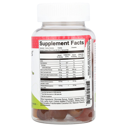 Natural Dynamix (NDX), "Жевательные милашки" с эхинацеей, витамином C и цинком, для детей, 60 штук